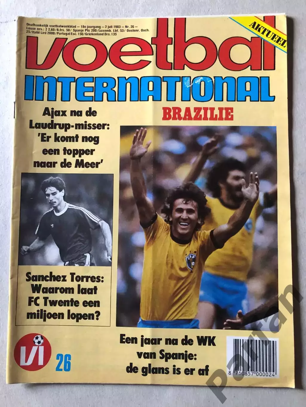 Voetbal international 1983 Постер Феєннорд
