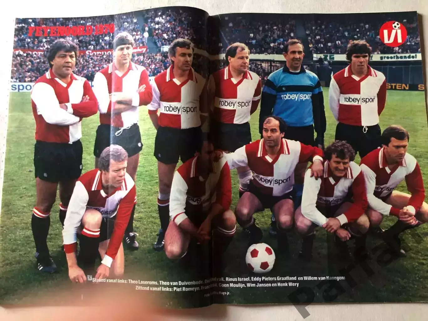 Voetbal international 1983 Постер Феєннорд 1