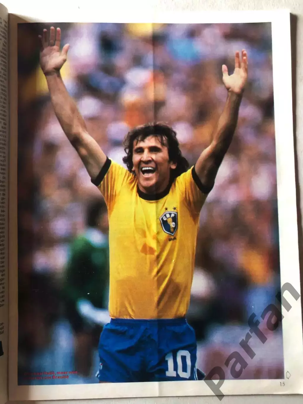 Voetbal international 1983 Постер Феєннорд 2