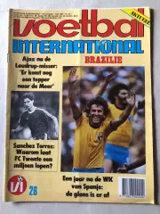 Voetbal international 1983 Постер Феєннорд