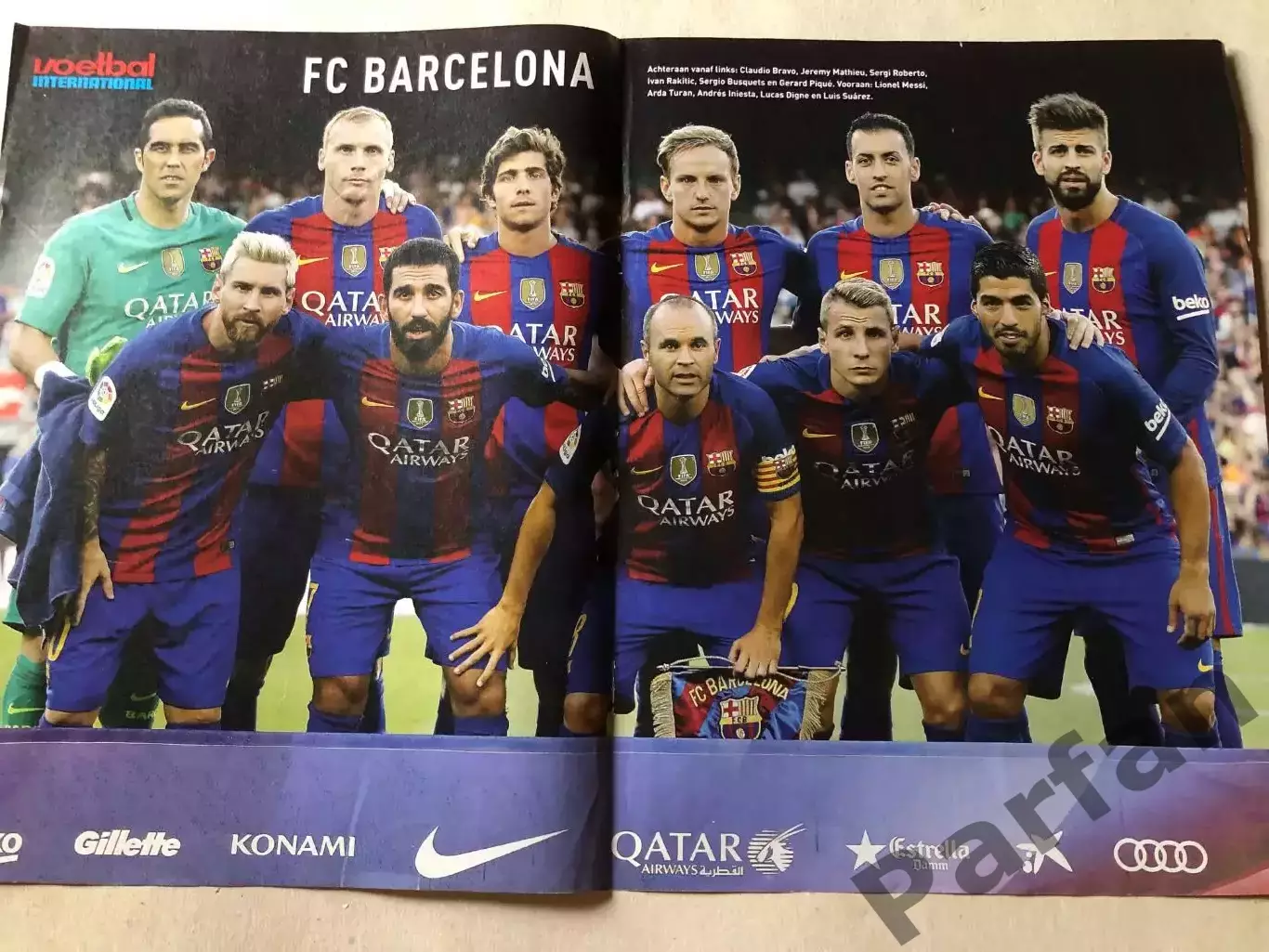 Voetbal international Постер Барселона 1