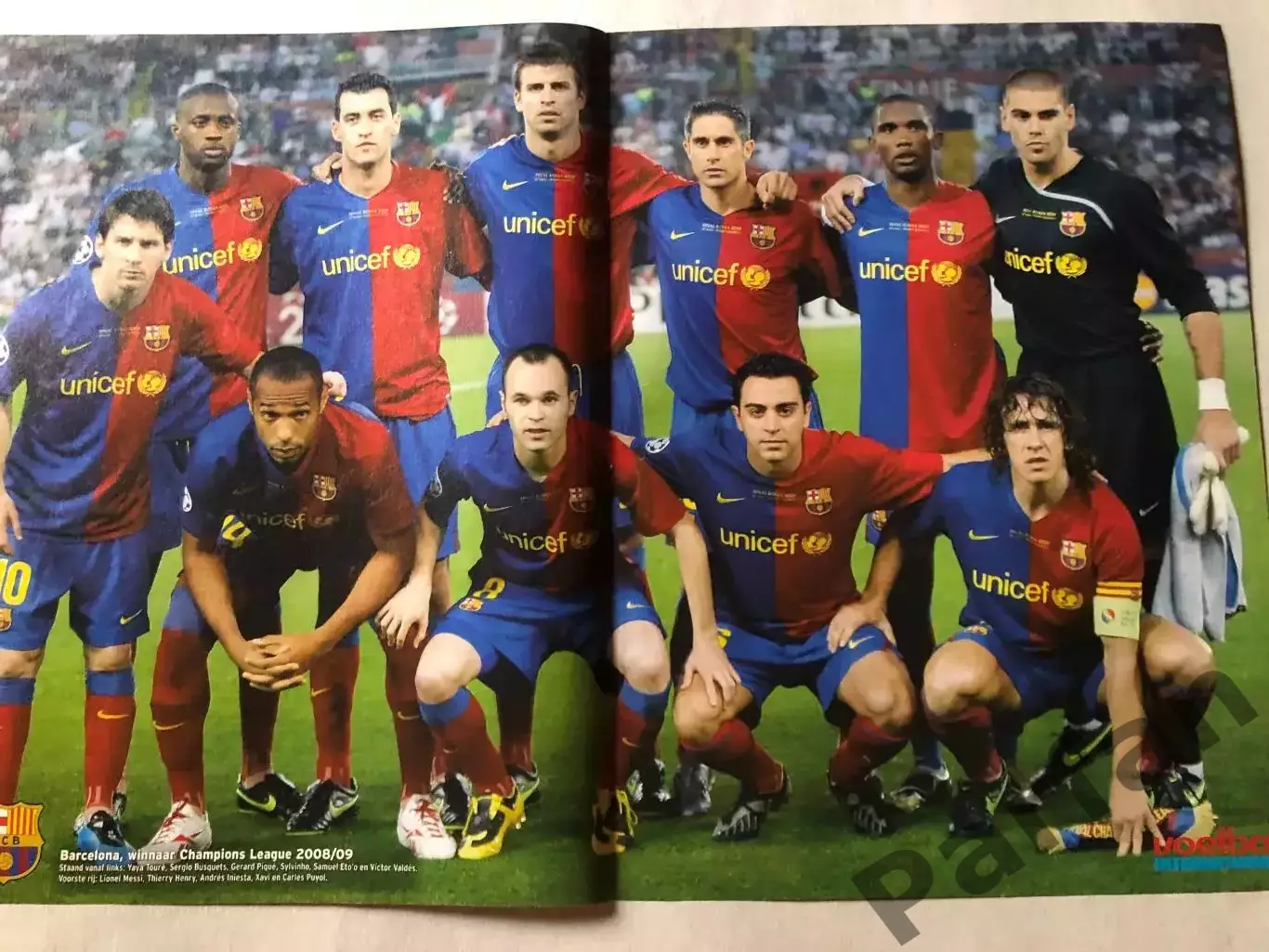 Voetbal international Постер Барселона 6