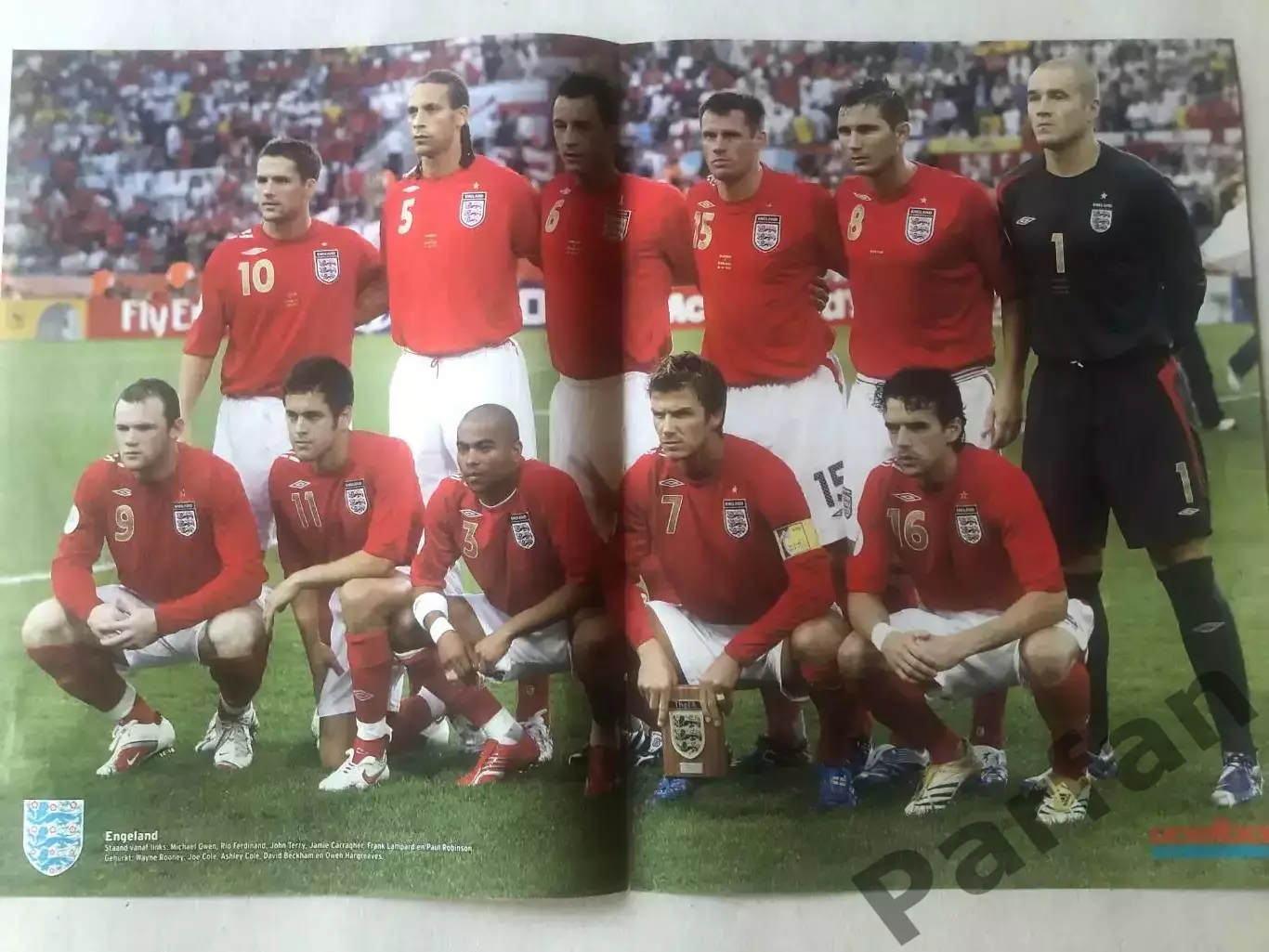 Voetbal international Постер Англія