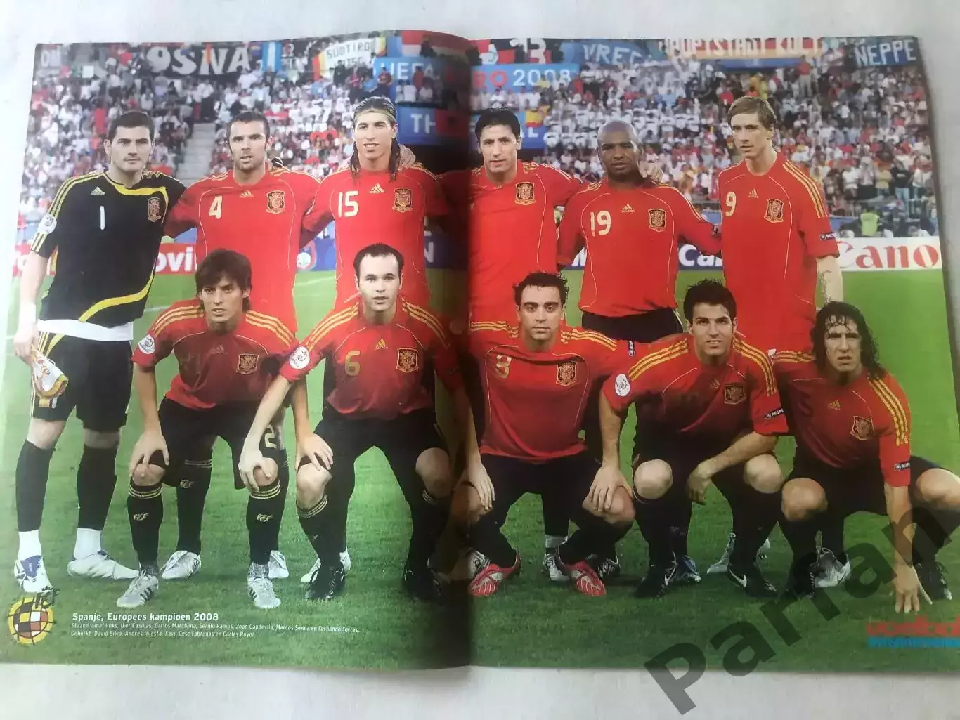 Voetbal international Постер Іспанія
