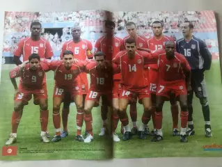 Voetbal international Постер Туніс