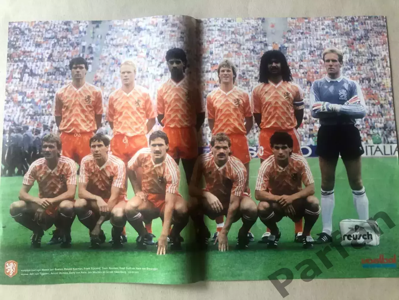 Voetbal international Постер Голландія 1988
