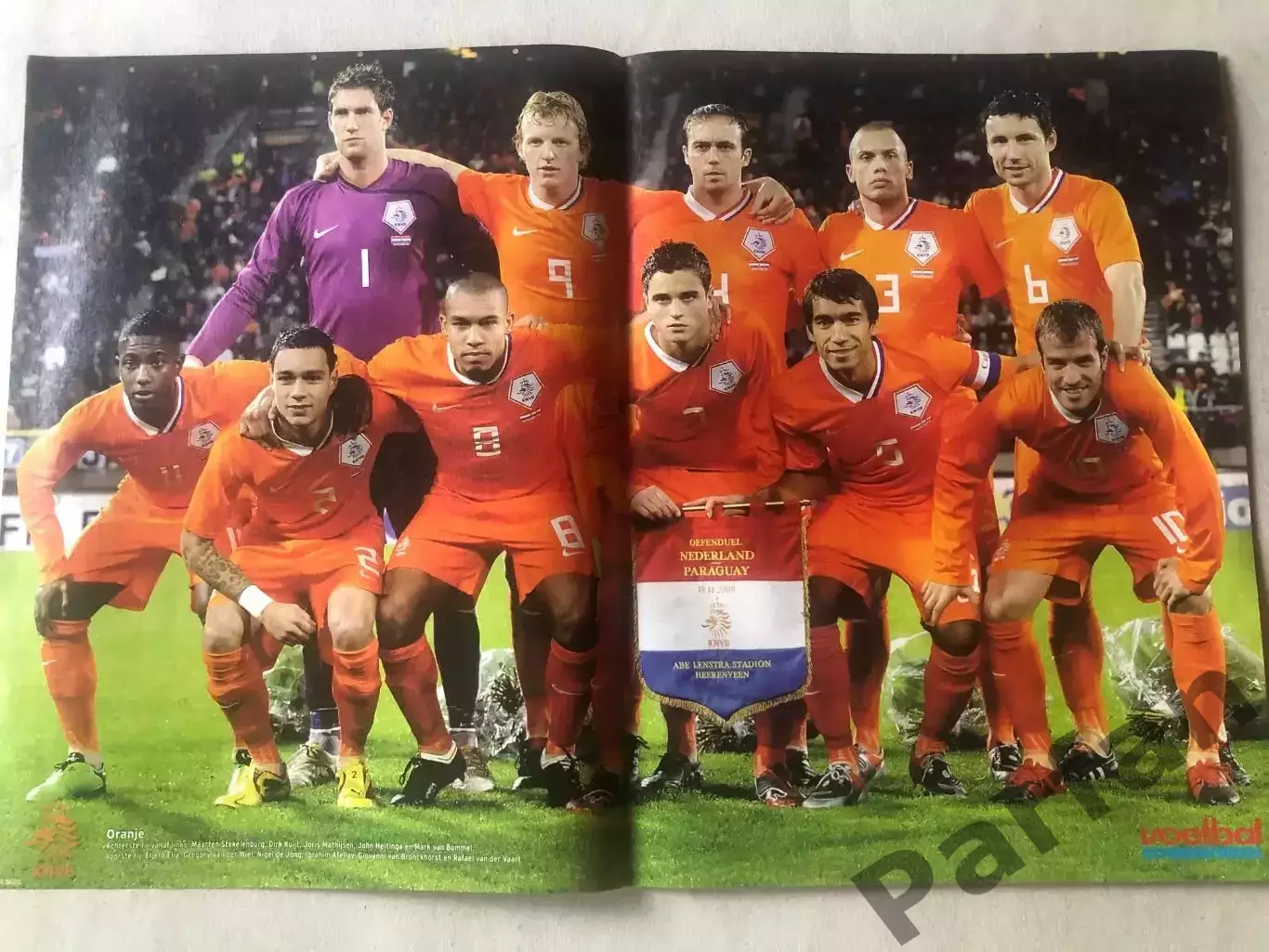Voetbal international Постер Голландія 1
