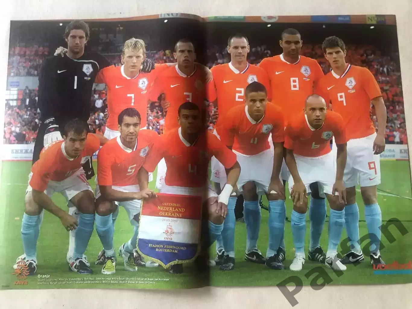 Voetbal international Постер Голландія 3
