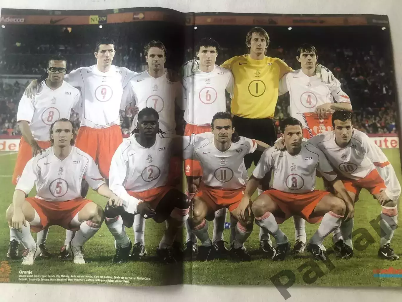 Voetbal international Постер Голландія 6