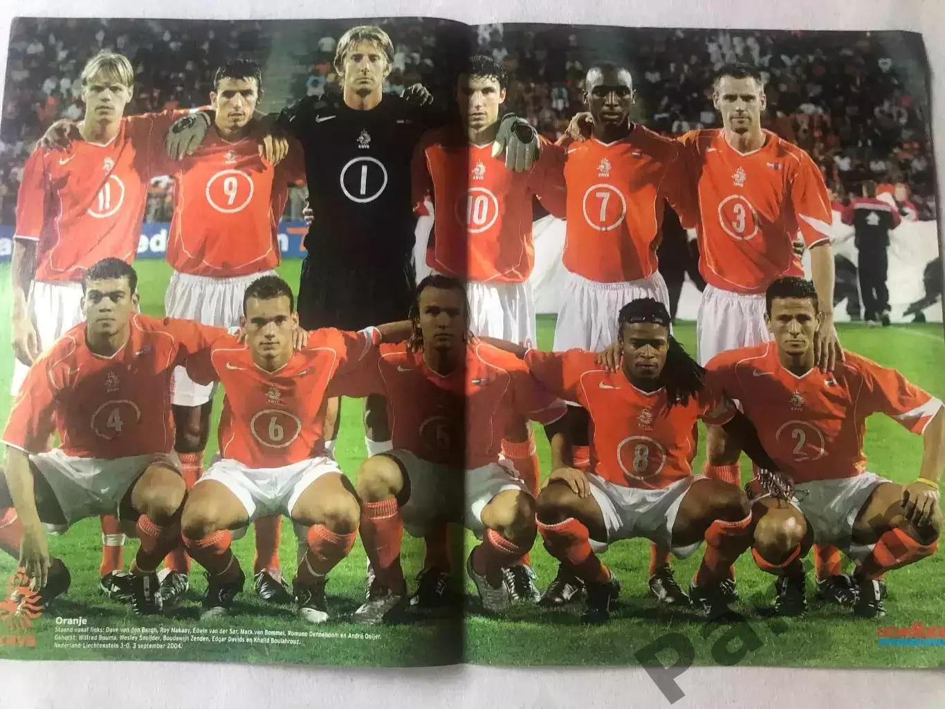 Voetbal international Постер Голландія 7