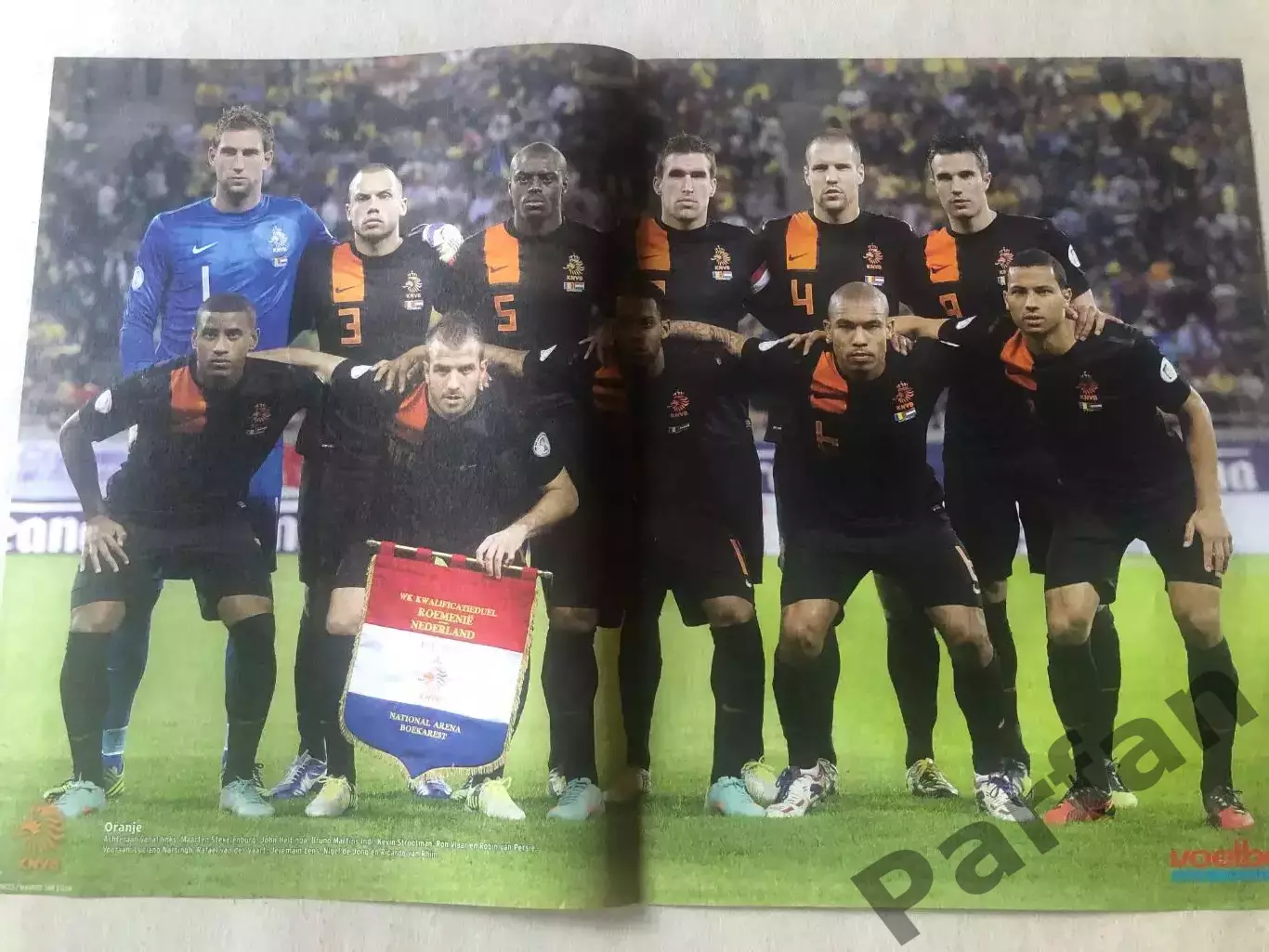Voetbal international Постер Голландія 9