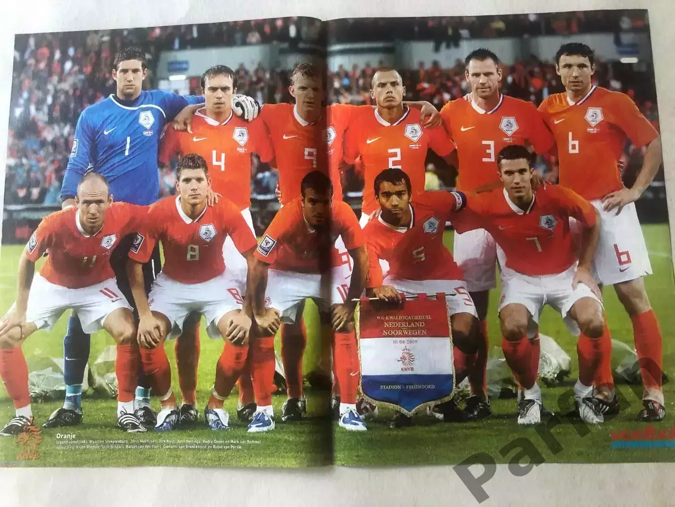 Voetbal international Постер Голландія 10