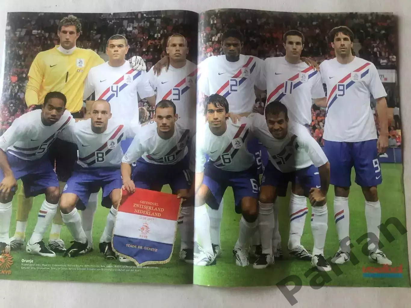 Voetbal international Постер Голландія 11