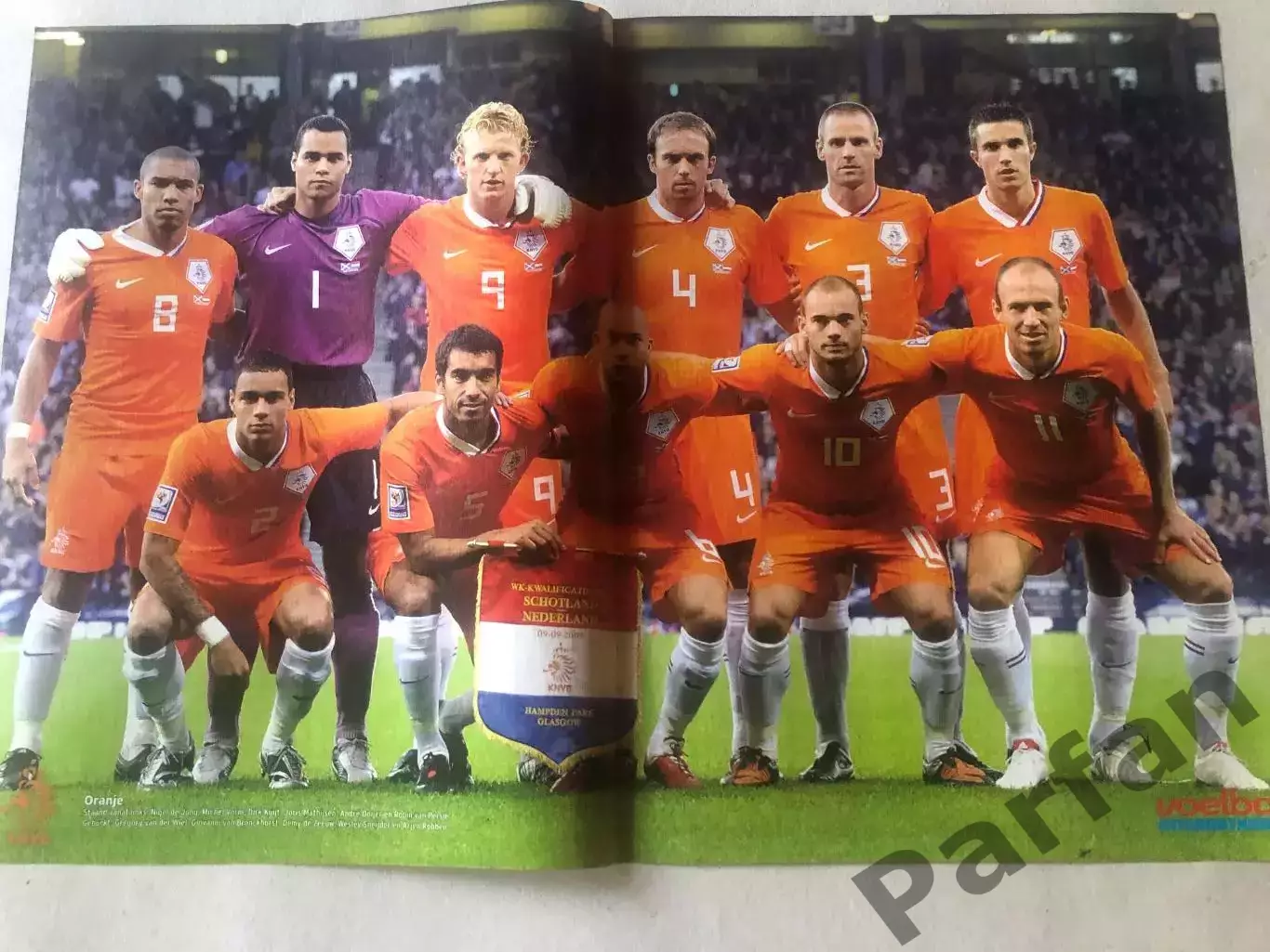 Voetbal international Постер Голландія 12