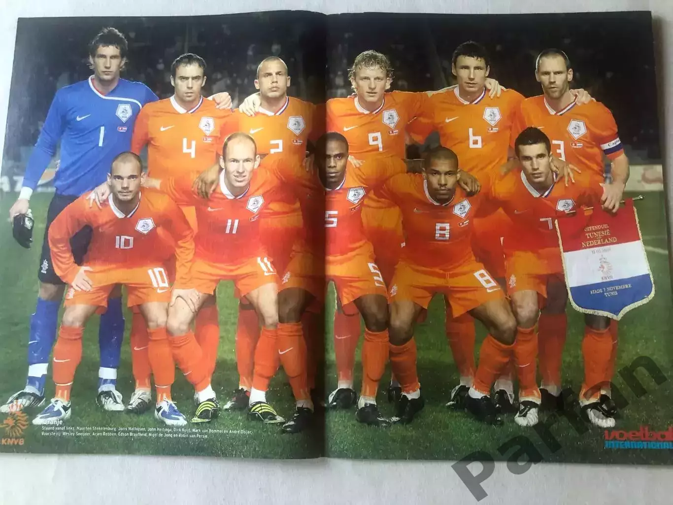 Voetbal international Постер Голландія 14