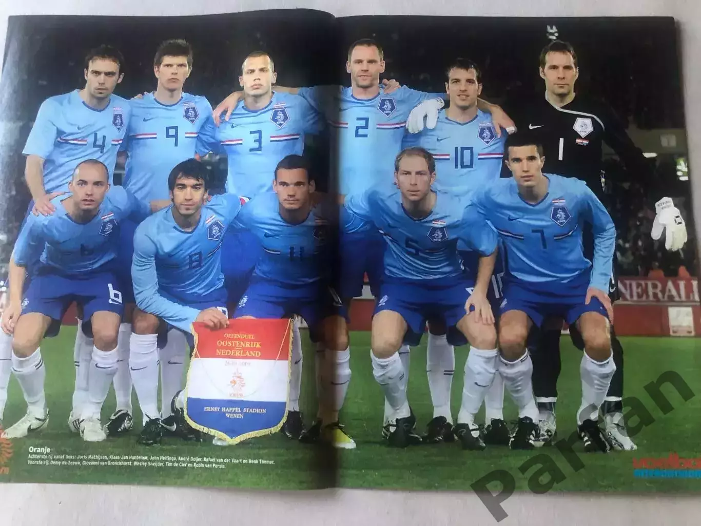Voetbal international Постер Голландія 15