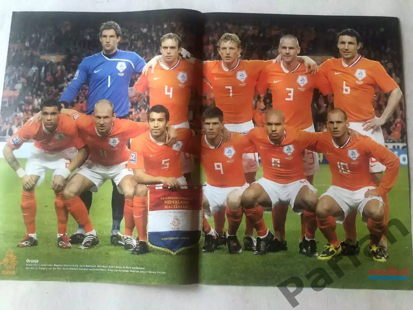 Voetbal international Постер Голландія 16