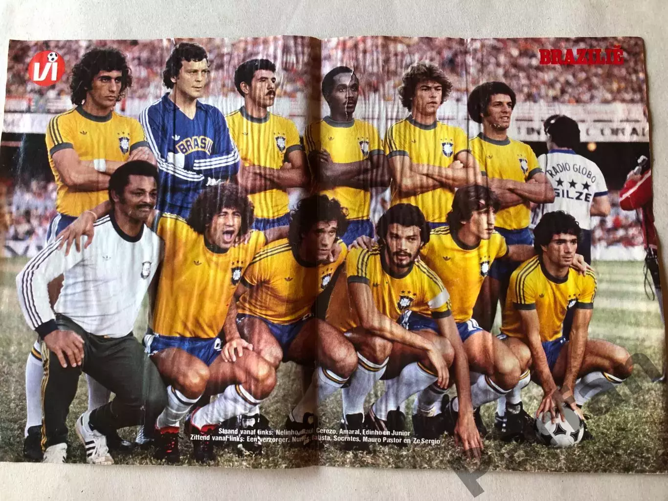 Voetbal international Постер Бразилія