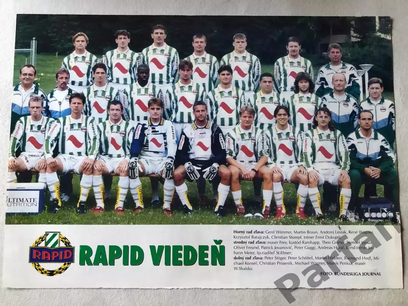 Fotbal Постер Рапід