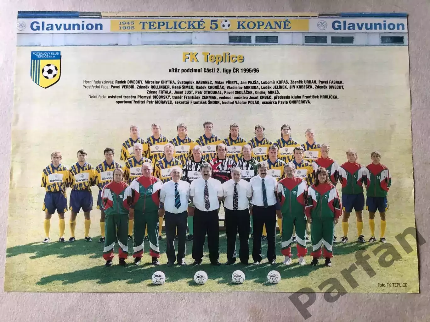 Fotbal Постер Тепліце