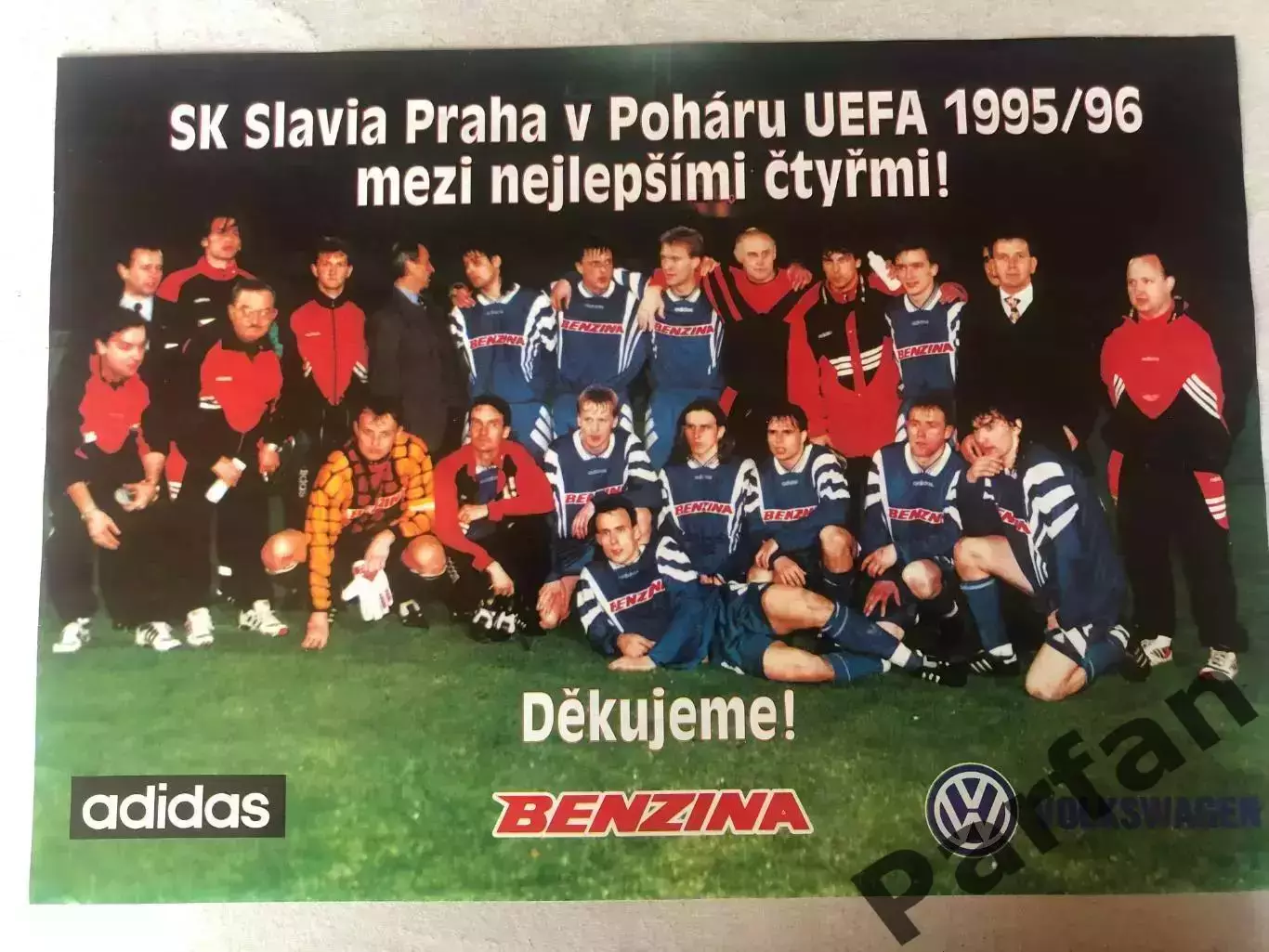 Fotbal Постер Славія Прага