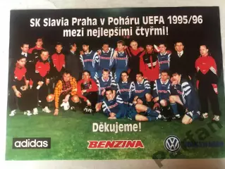 Fotbal Постер Славія Прага