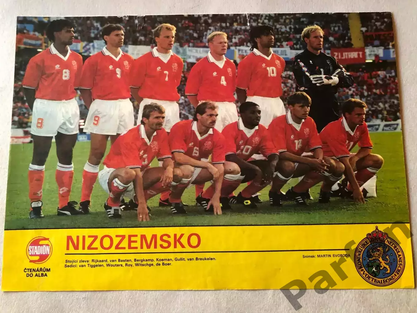 Stadion Постер Голландія 1992