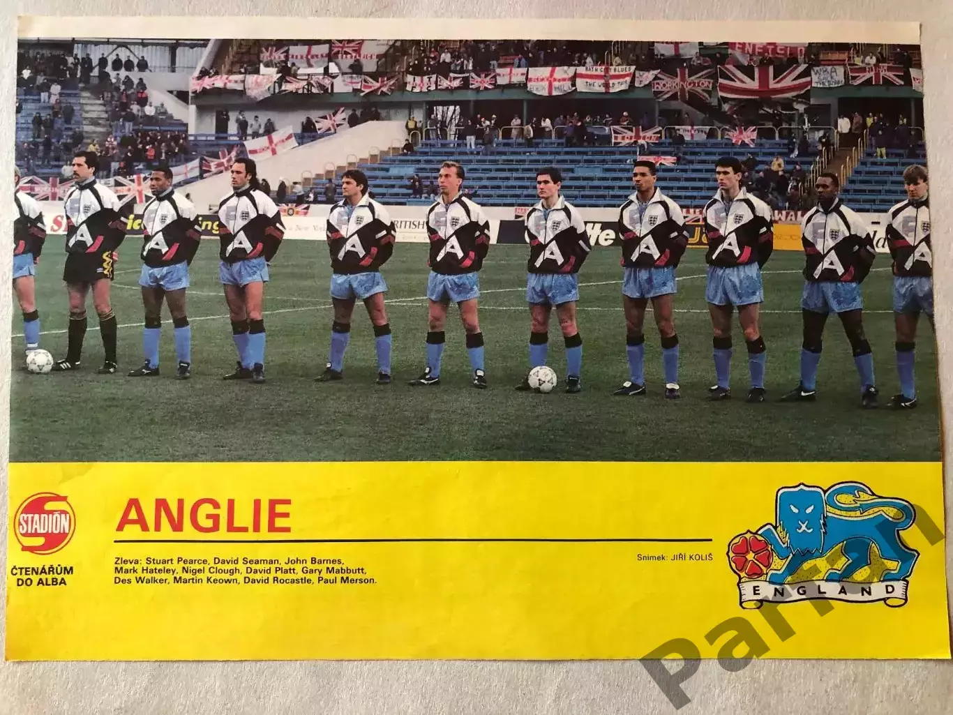 Stadion Постер Англія 1992