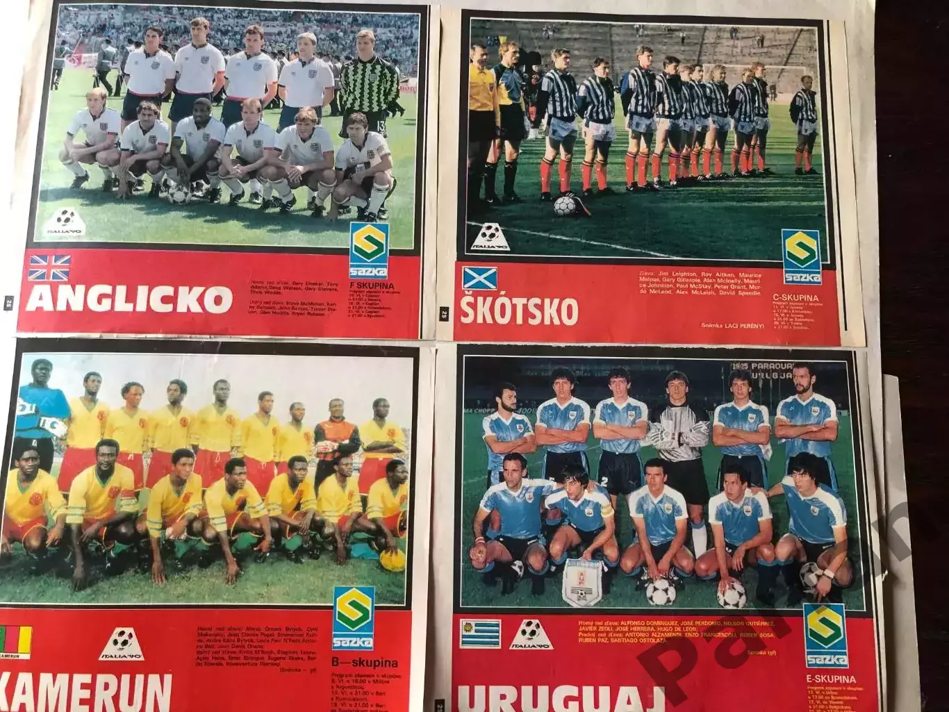 Start/Старт Постери Чемпіонат Світу 1990 2