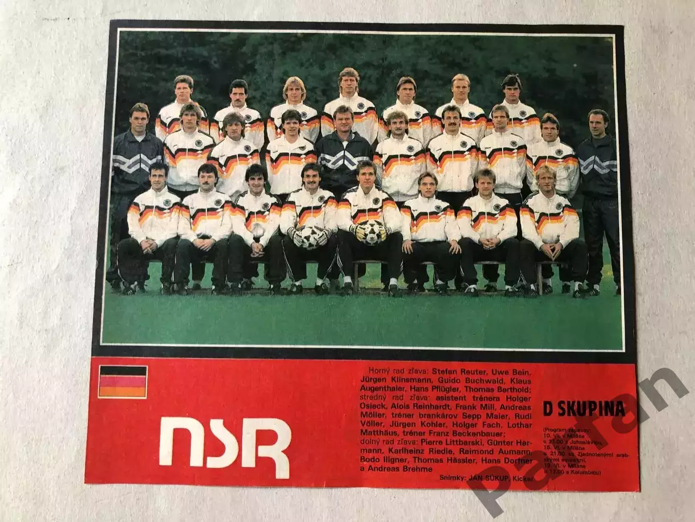 Start/Старт Постер ФРН 1990