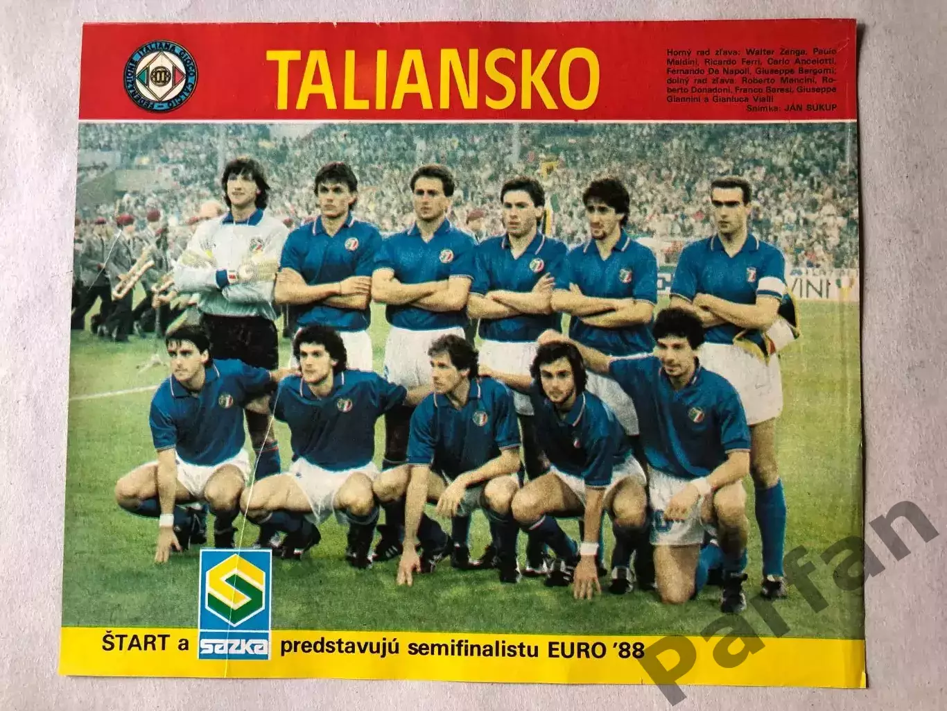 Start/Старт Постер Італія 1988