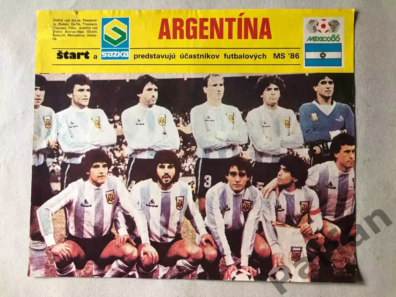 Start/Старт Постер Аргентина 1986
