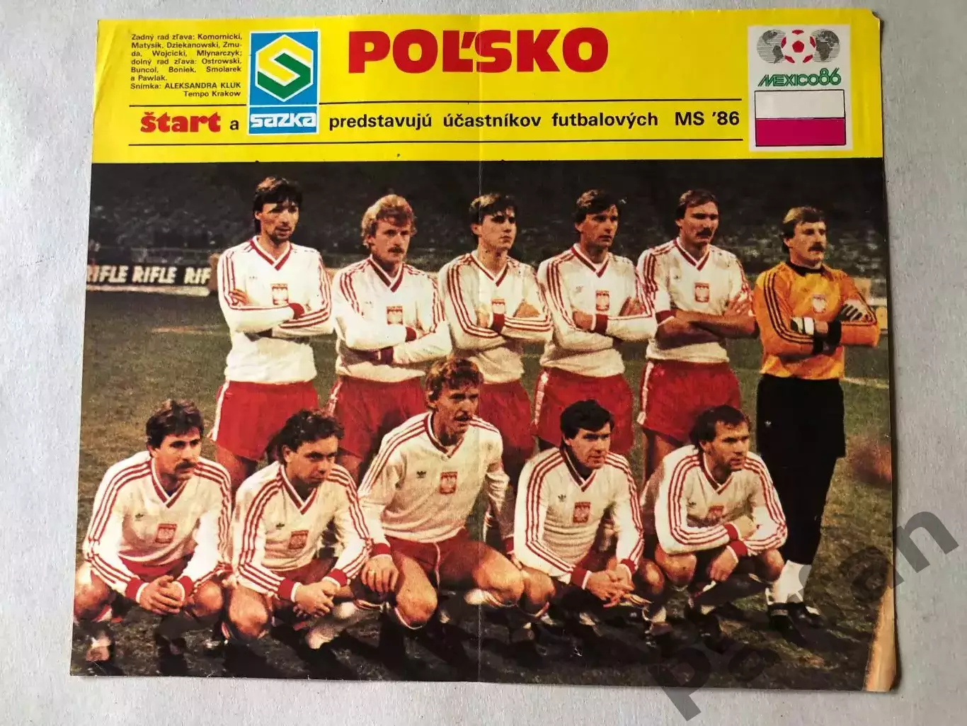 Start/Старт Постер Польща 1986