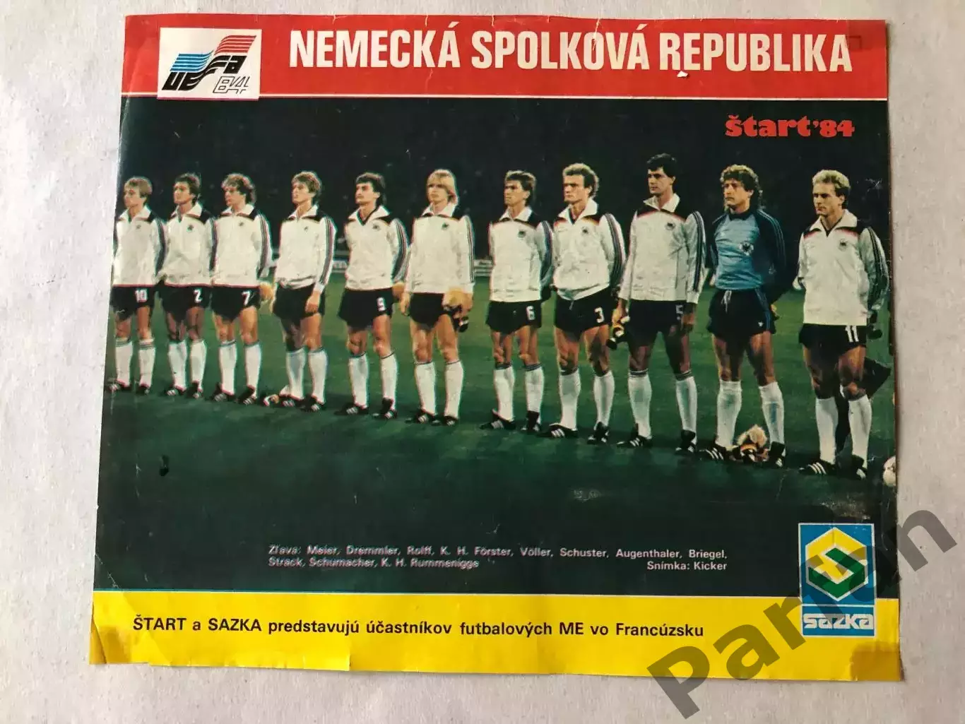 Start/Старт Постер ФРН 1984