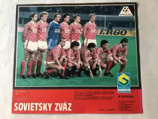 Start/Старт Постер СССР 1990