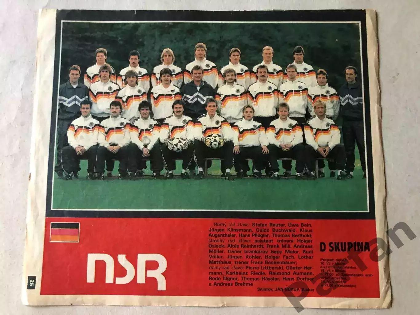 Start/Старт Постер ФРН 1990