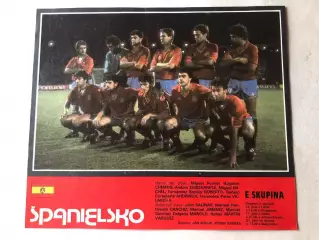 Start/Старт Постер Іспанія 1990