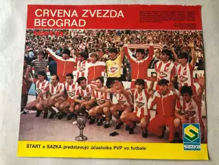 Старт/Start Постер Црвена Звезда