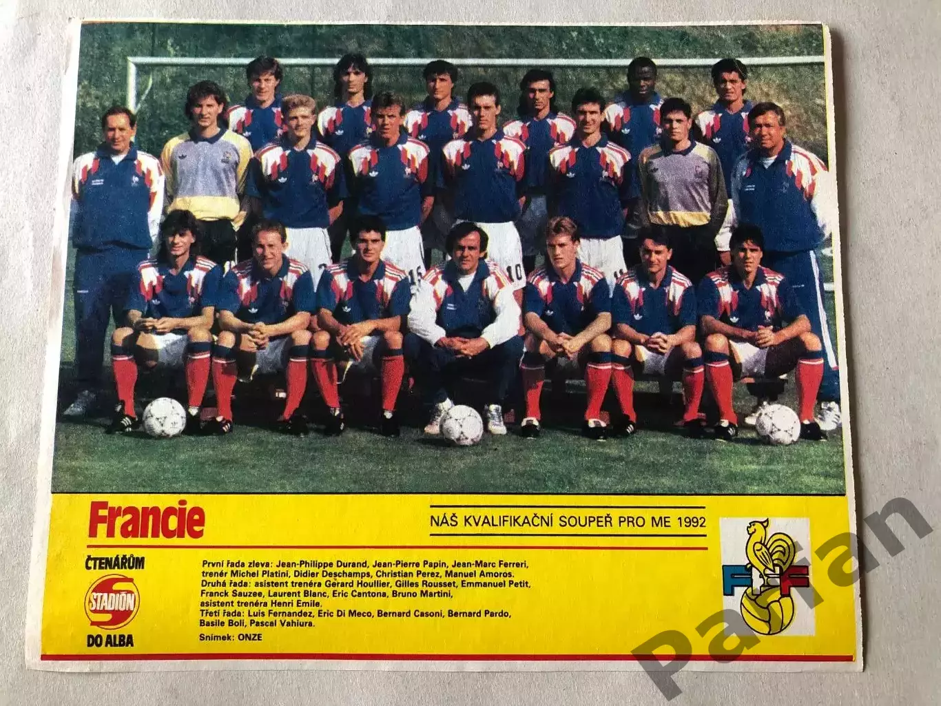 Stadion постер Франція 1990