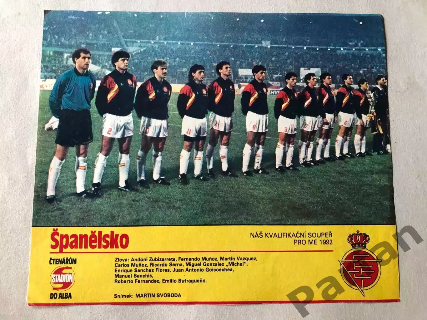 Stadion Постер Іспанія 1990
