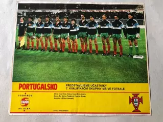 Stadion Постер Португалія 1990