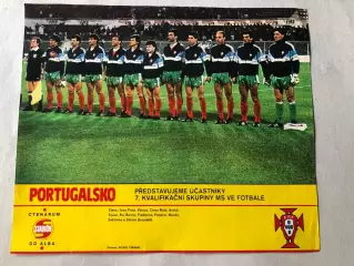 Stadion Постер Португалія 1990