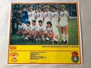 Stadion Постер СССР 1988