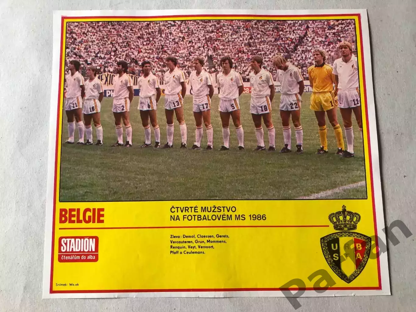 Stadion Постер Бельгія 1986