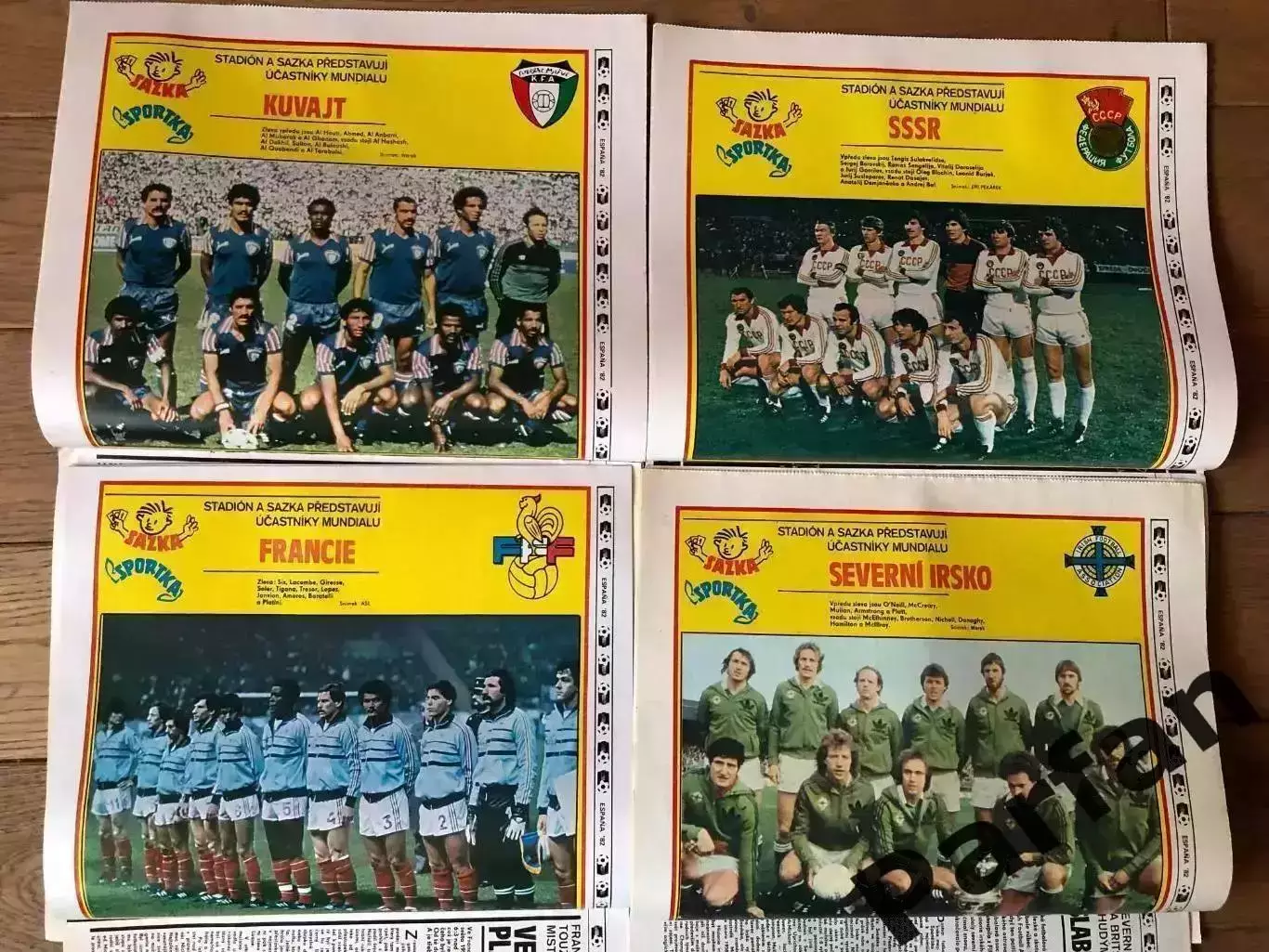 Stadion Чемпіонат Світу 1982 Спецвипуск Лот 24 журнали Постери 2