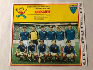 Stadion Постер Югославія 1982