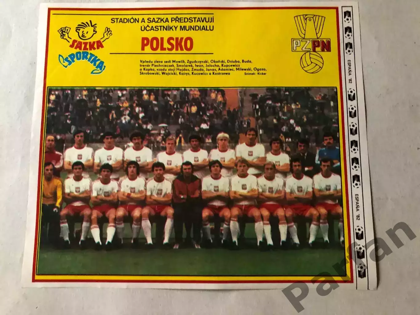 Stadion Постер Польща 1982