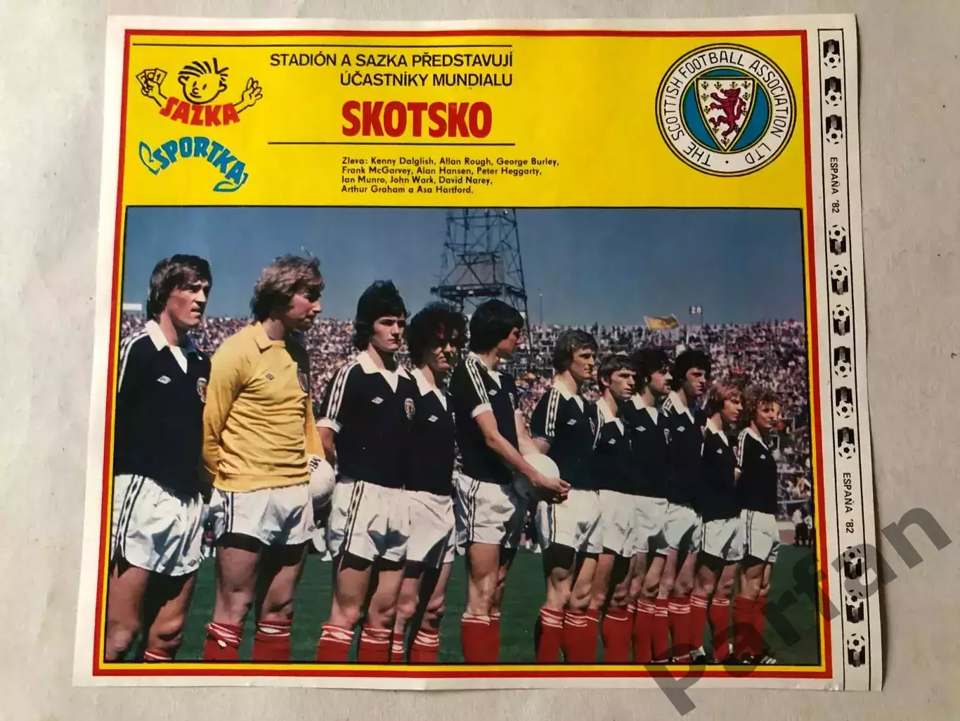 Stadion Постер Шотландія 1982