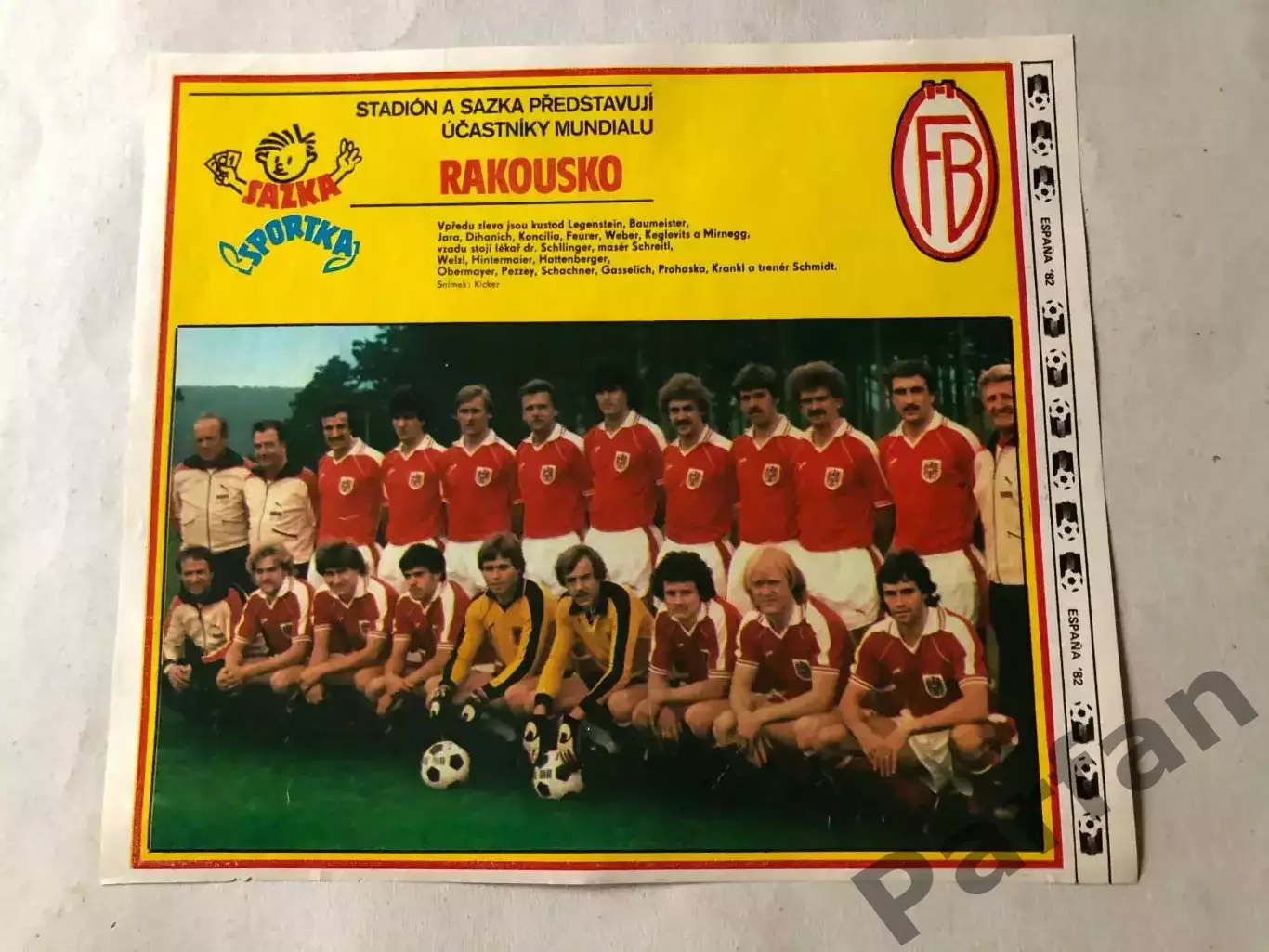Stadion Постер Австрія 1982
