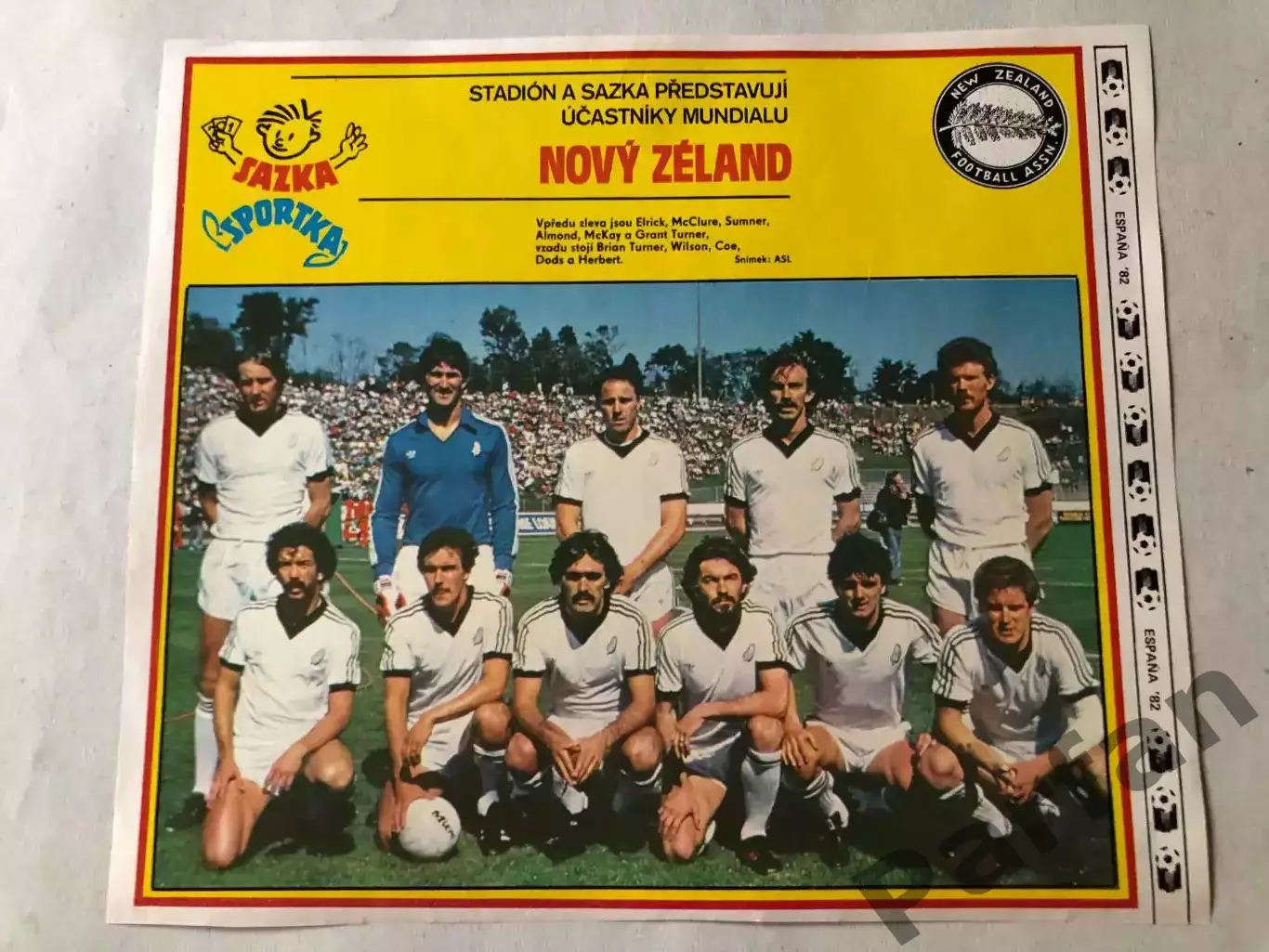 Stadion Постер Нова Зеландія 1982